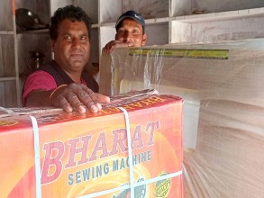 बैतडीको सुर्नयामा सिलाई मेसिन र आरन मेसिन वितरण 